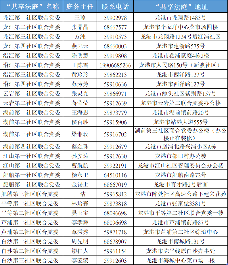 640 (9).png