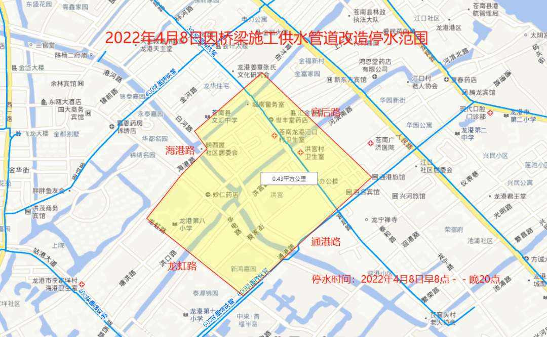 微信图片_20220407114523.png