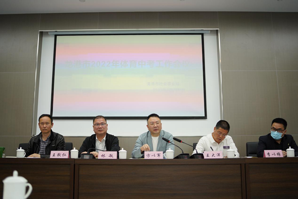 微信图片_20200410194731.jpg