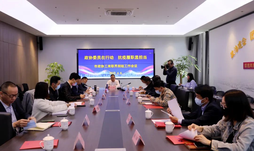 微信图片_20220409005121.jpg