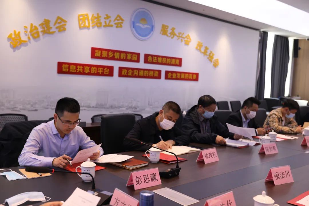 微信图片_20220409005119.jpg