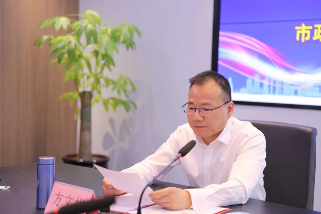 微信图片_20220409005114.jpg