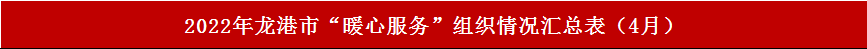 640 (4).png