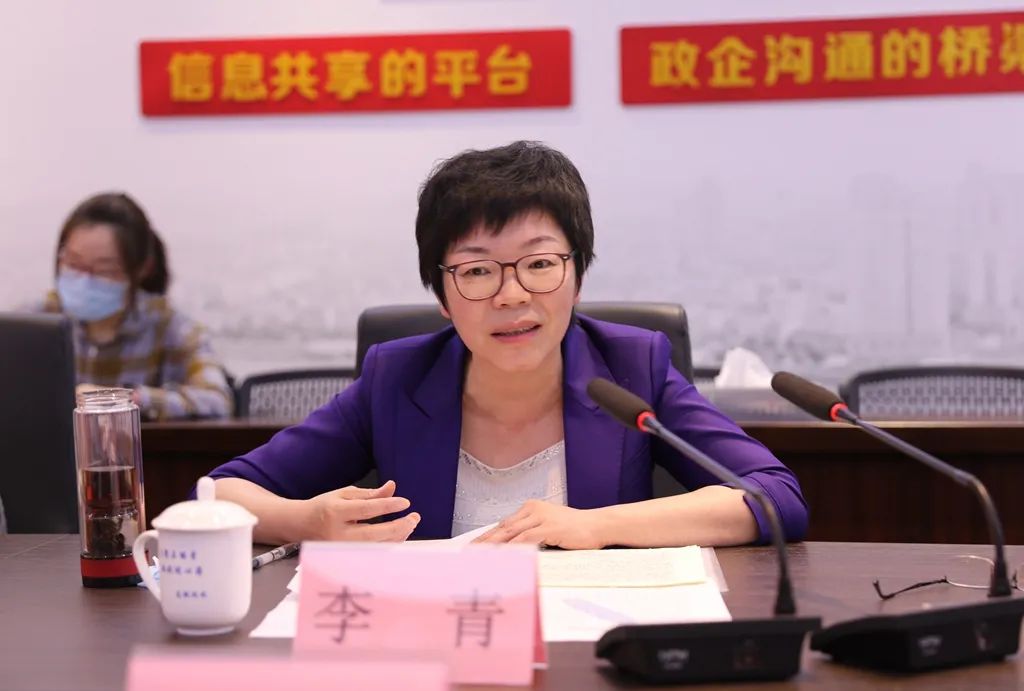 龙港市政协到工商联开展走访调研