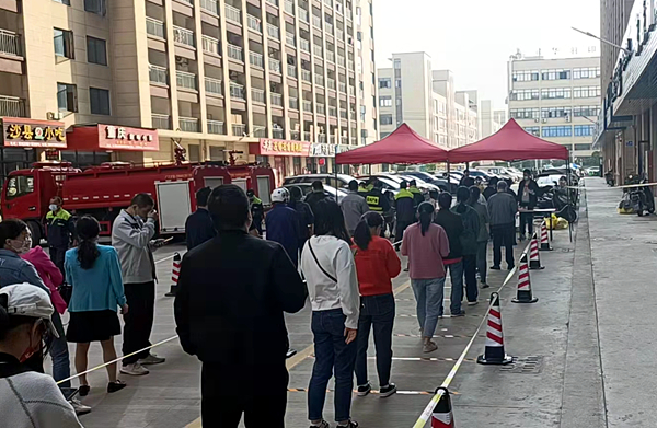 微信图片_20220422182602.jpg