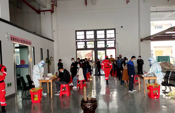 微信图片_20220422182612.jpg