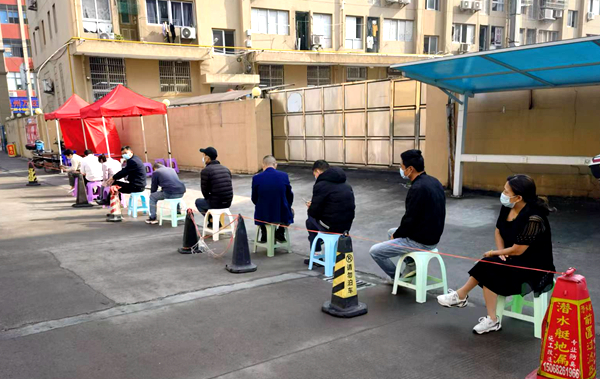 微信图片_20220422182534.jpg