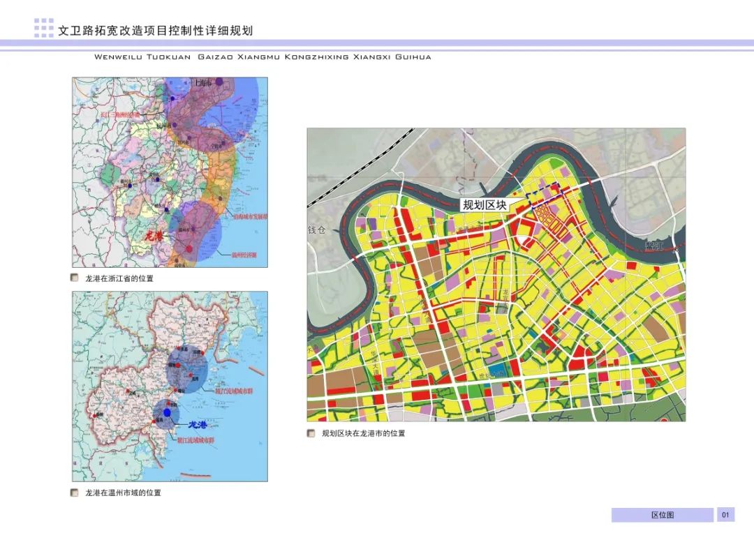 微信图片_20220422230525.jpg