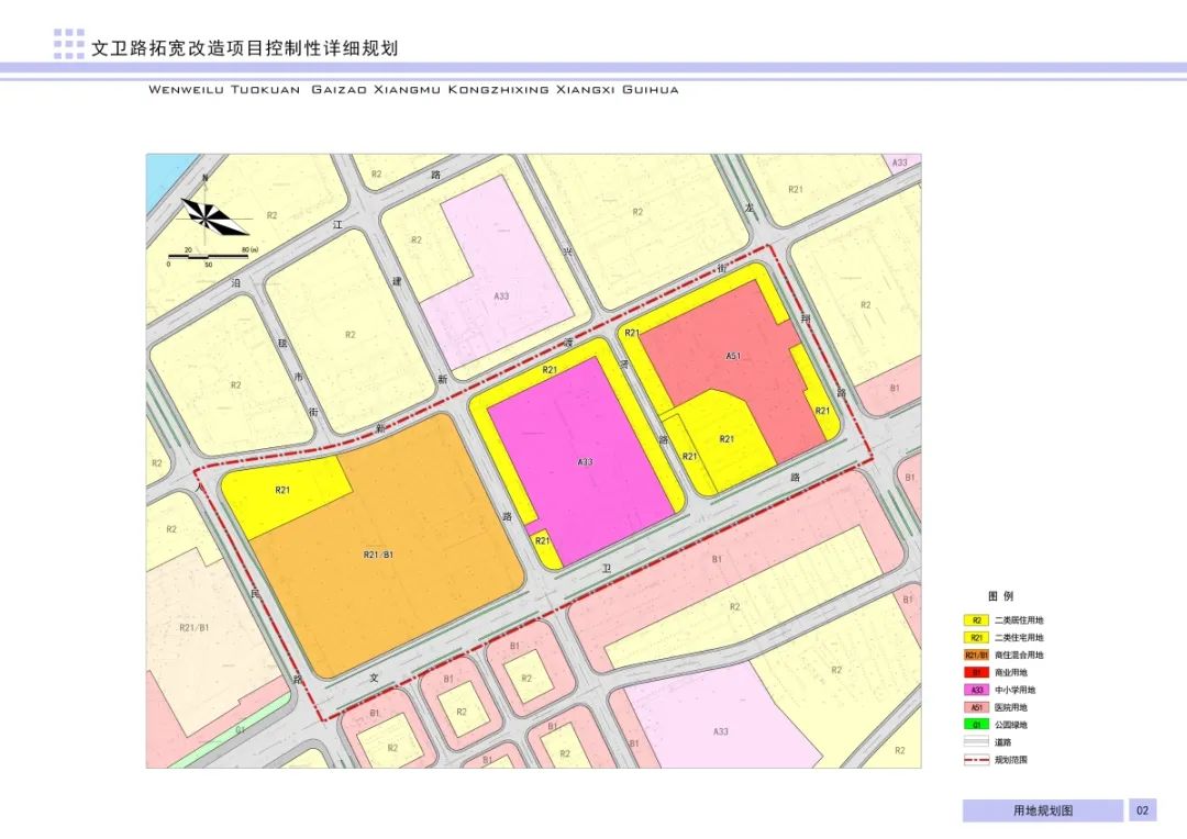 微信图片_20220422230523.jpg