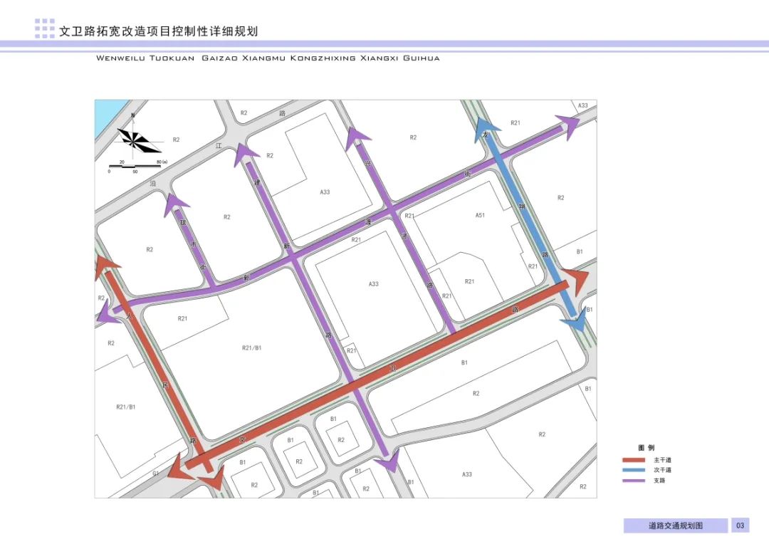 微信图片_20220422230520.jpg