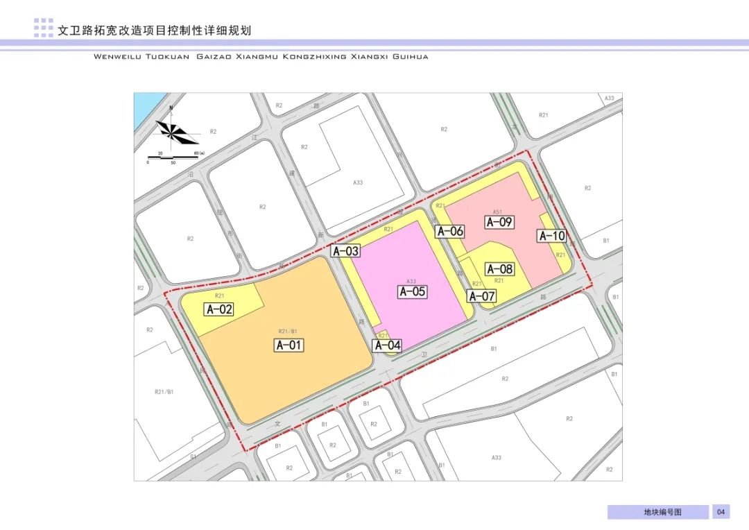 微信图片_20220422230517.jpg