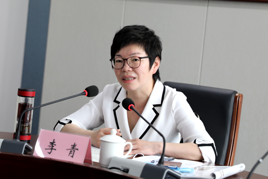 李青