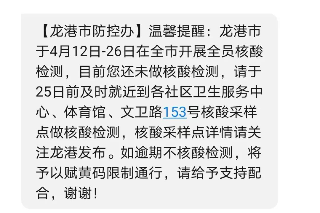 微信图片_20220425230425.jpg