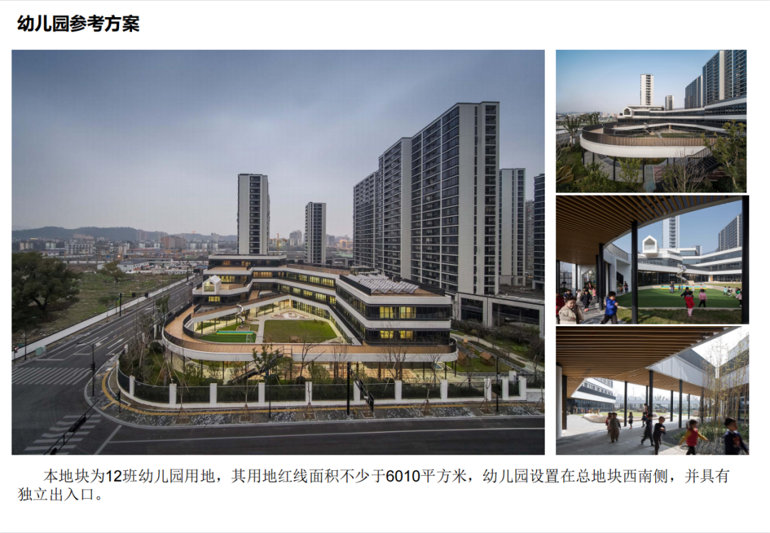 微信图片_20220425230741.png