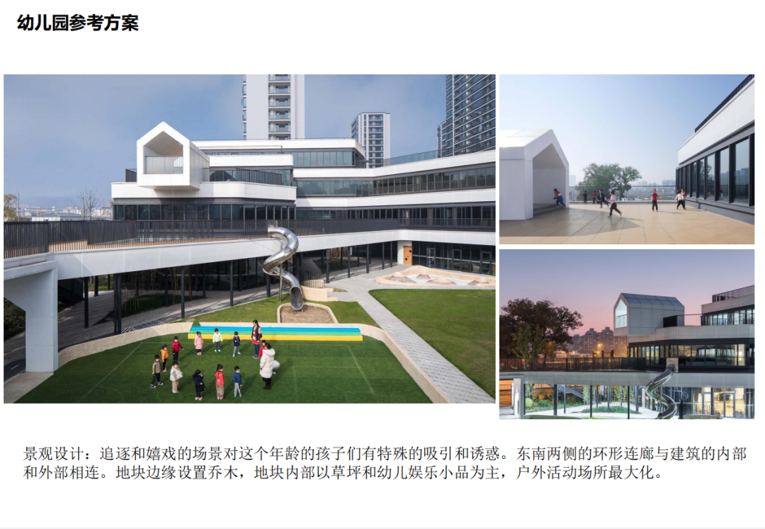 微信图片_20220425230737.png