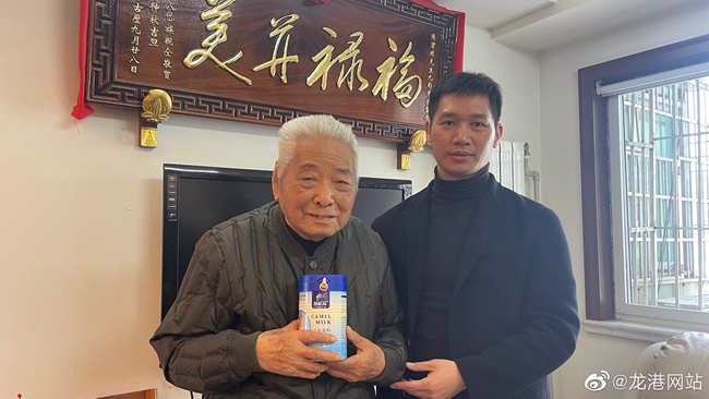 微信图片_20220428102154.jpg