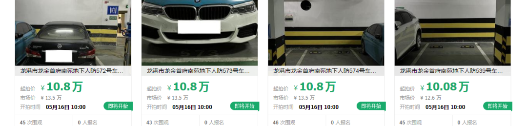 微信图片_20220428235510.png