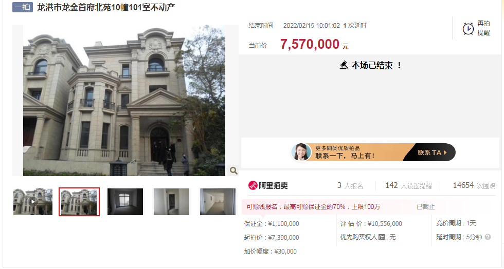 微信图片_20220428235507.png
