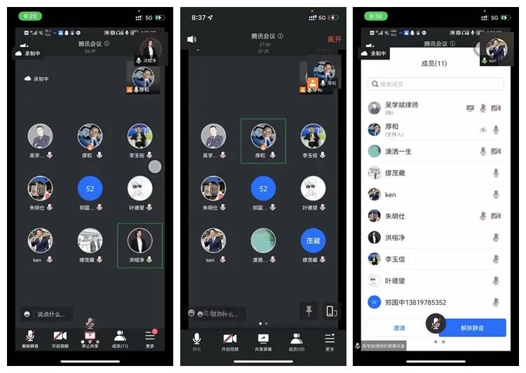 微信图片_20220429000147.jpg