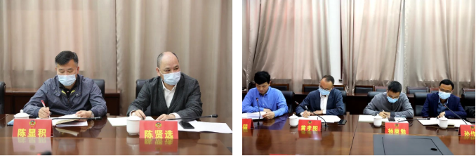 微信图片_20220429000250.png