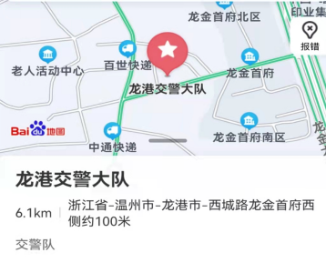微信图片_20220429221633.png