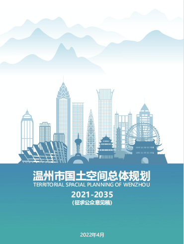 微信图片_20220429222051.png