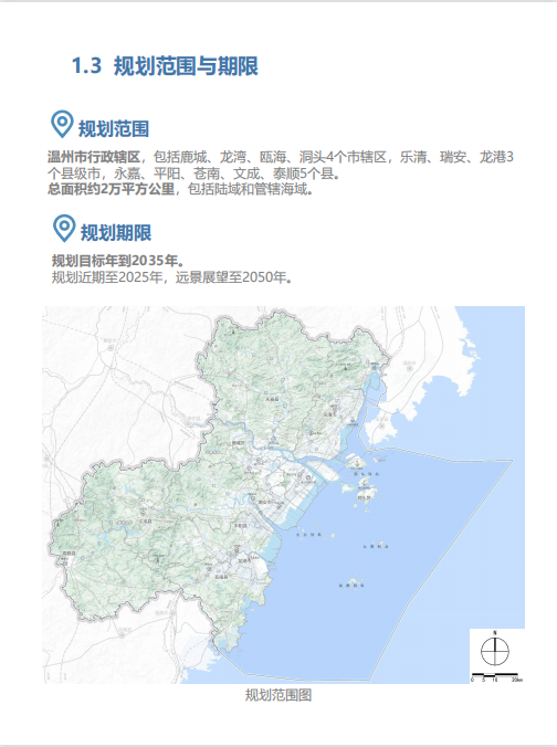 微信图片_20220429222049.png