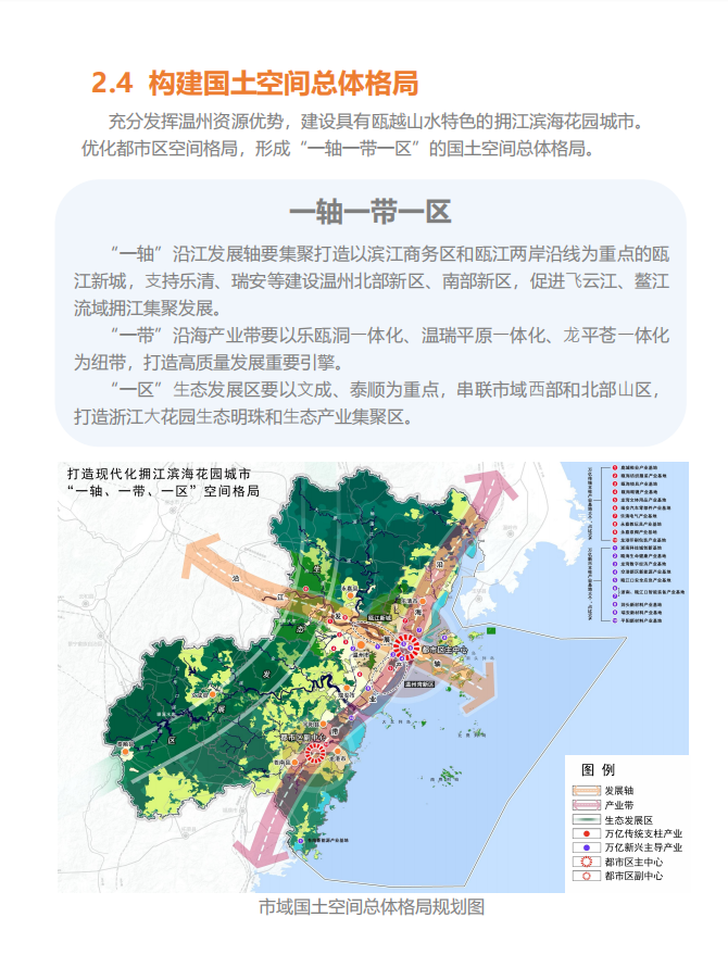 微信图片_20220429222043.png