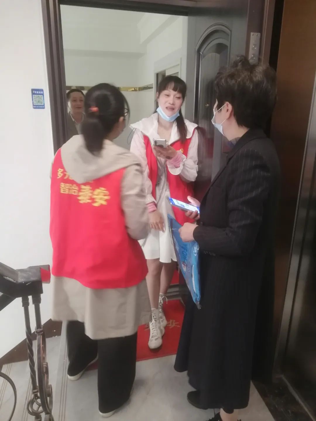 微信图片_20220502001639.jpg