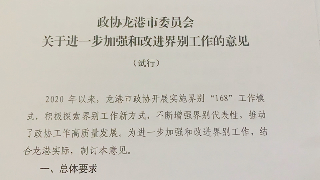 微信图片_20220501230128.jpg