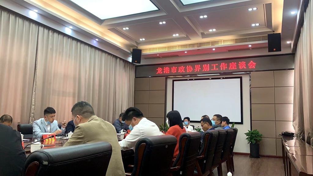 微信图片_20220501230132.jpg