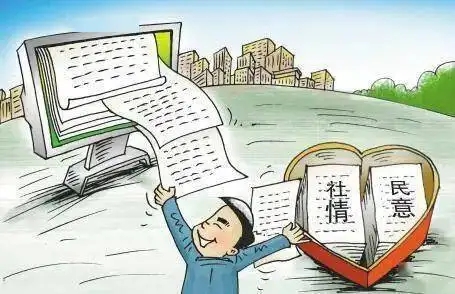 微信图片_20220502224127.jpg