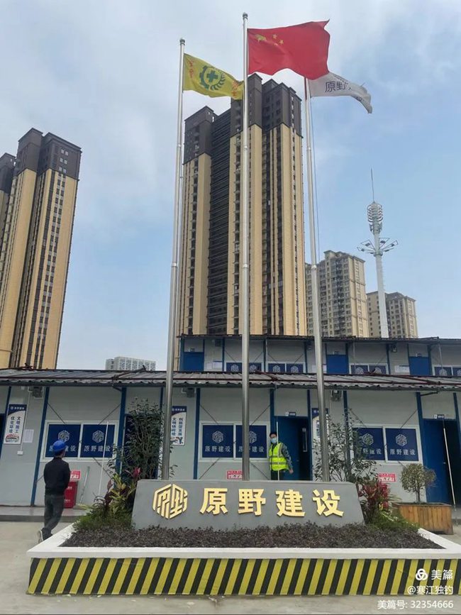 微信图片_20220505224927.jpg