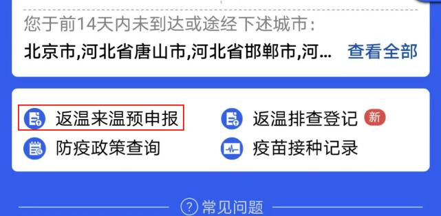 微信图片_20220428235840.png