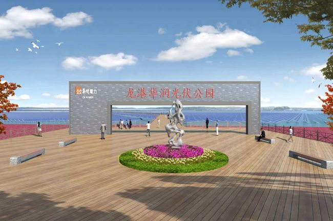 微信图片_20220506234054.jpg