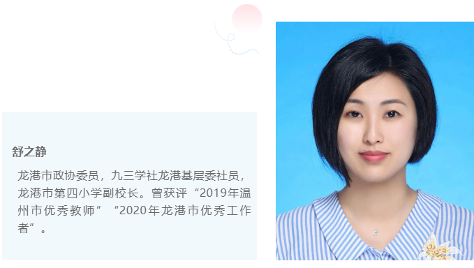 微信图片_20220509133627.png