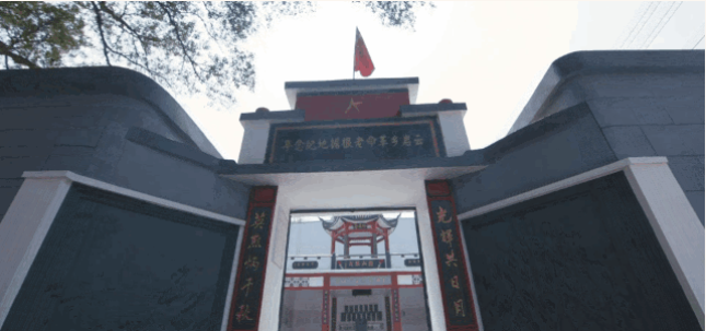 微信图片_20220509134426.png