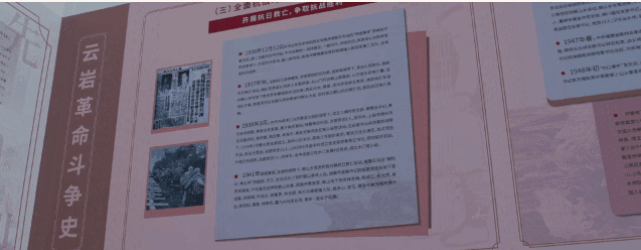 微信图片_20220509134549.png