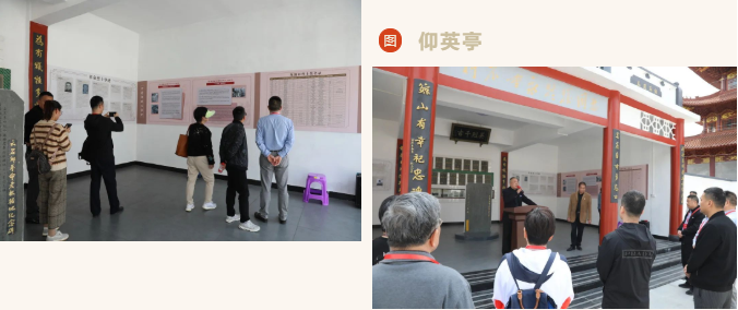 微信图片_20220509134626.png