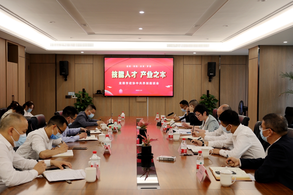 微信图片_20220509210853.jpg