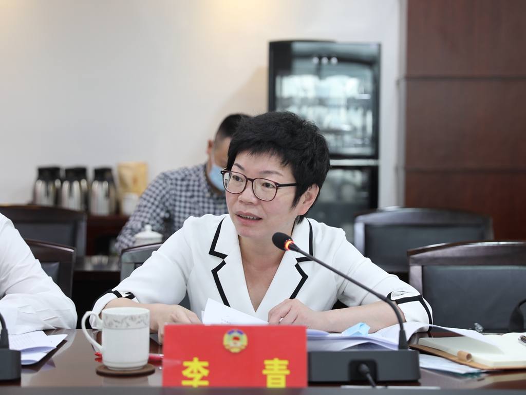 微信图片_20220509210108.jpg