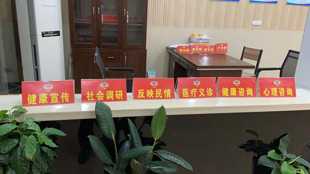 微信图片_20220425153150.jpg