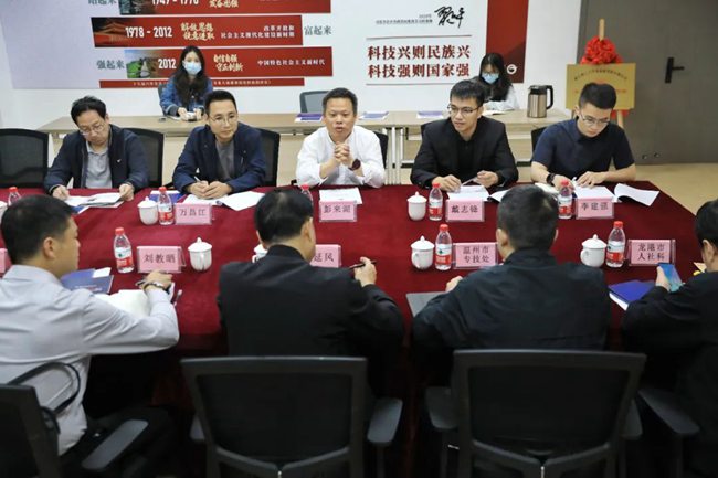 微信图片_20220512112700.jpg