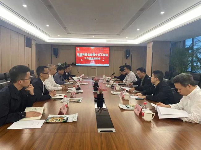 微信图片_20220512112647.jpg