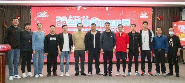 微信图片_20220513171252.jpg