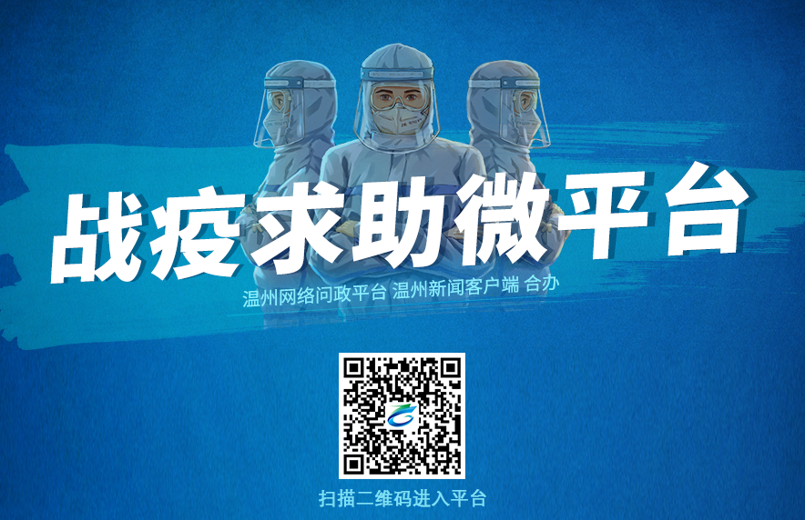 微信图片_20220517231914.png