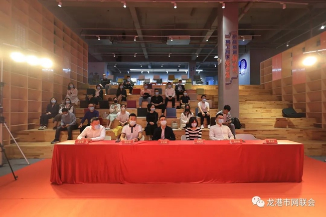 唱响主旋律 龙港市“寻美龙港”暨“网联龙港美” 开启喜迎党的二十大系列活动