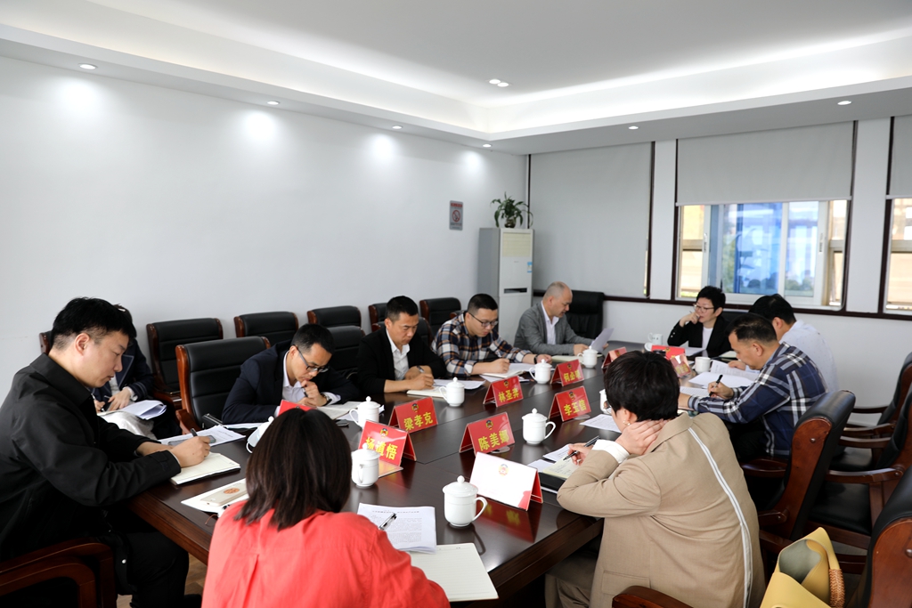 精雕细琢 力求精彩 | 今年首场“请你来协商”正在积极筹备中