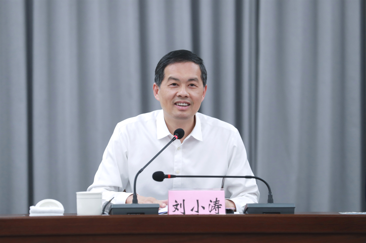 微信图片_20220520091443.png