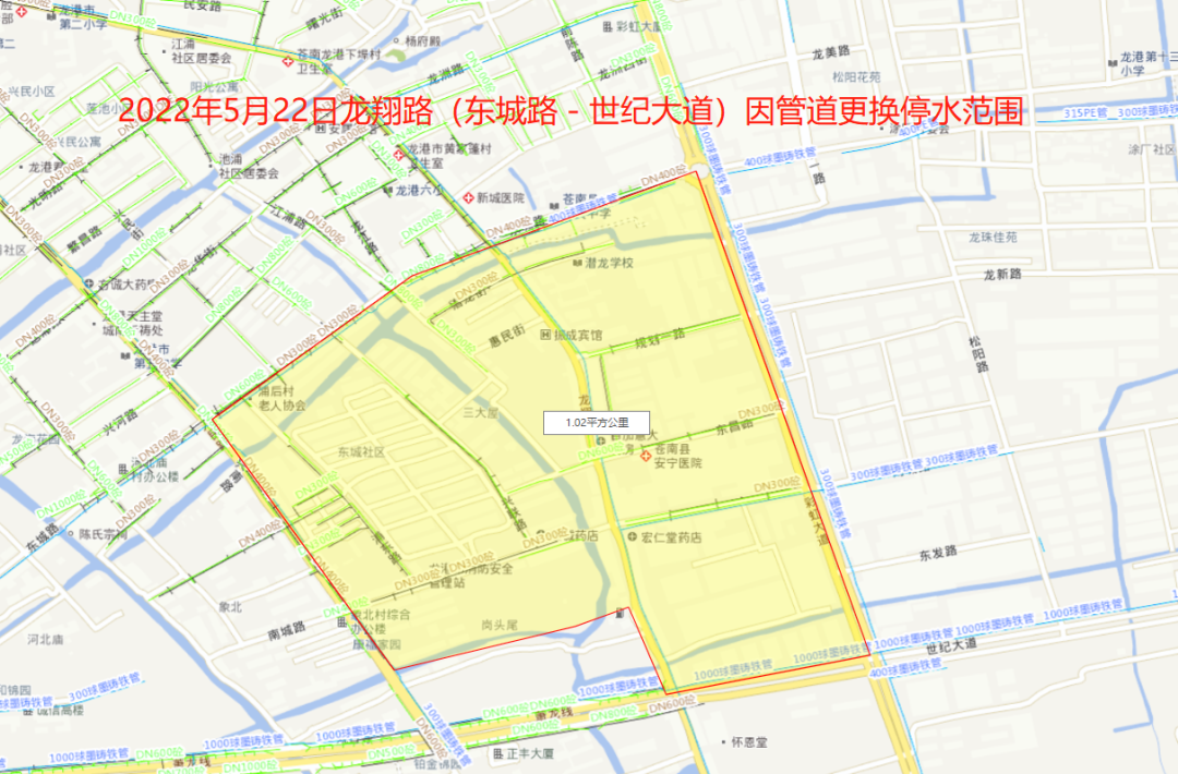 微信图片_20220520233726.png